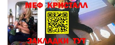 кокс Бугуруслан