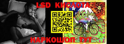 мдма Бузулук