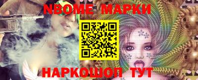 кокс Бугуруслан