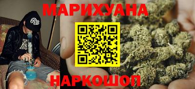 соль ск Будённовск