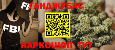 кокс Бугуруслан