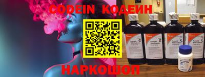 кокс Бугуруслан