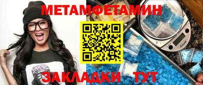 кокс Бугуруслан