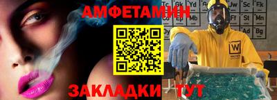 кокс Бугуруслан