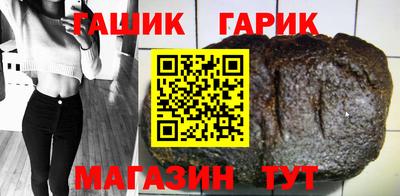кокс Бугуруслан