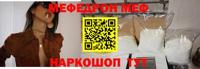 соль ск Будённовск